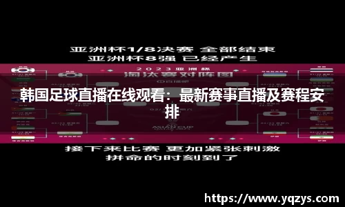 万博max体育