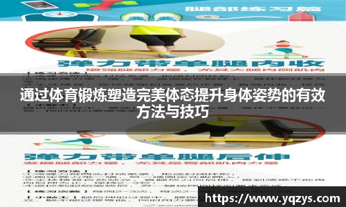 万博max体育平台