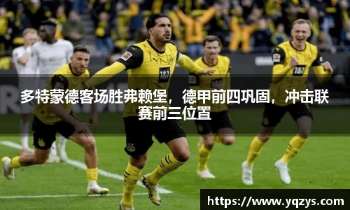 万博max体育平台
