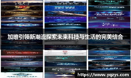 万博max体育平台