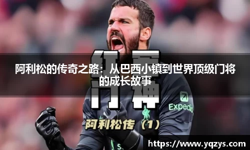 万博max体育