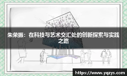 万博max体育官网