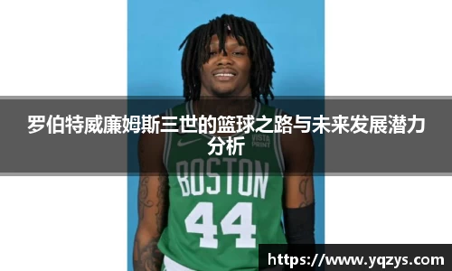 万博max体育