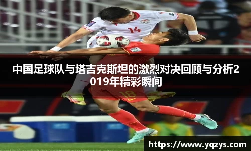 万博max体育官网