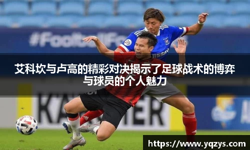 万博max体育官方网站