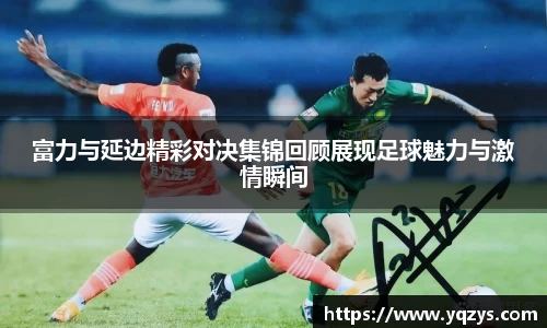 万博max体育官方网站