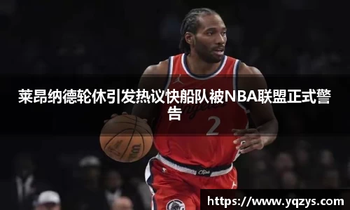万博max体育官网