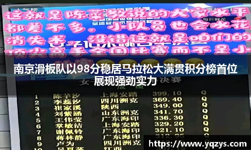 万博max体育平台