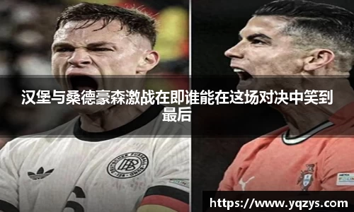 万博max体育平台