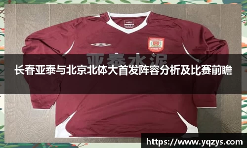 万博max体育平台