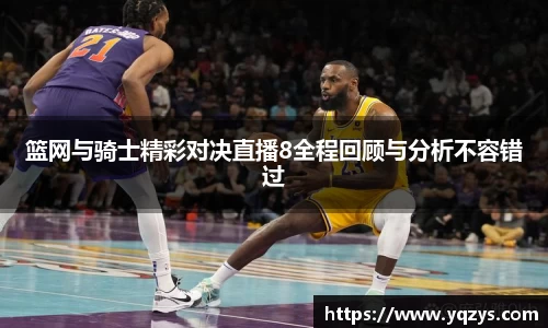 万博max体育平台